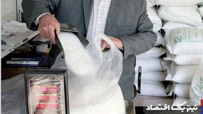 قیمت هرکیلو شکر برای مصرف کننده ۵۹ هزارتومان