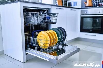 قیمت ماشین ظرفشویی امروز ۵ خرداد ۱۴۰۴ مشخص شد