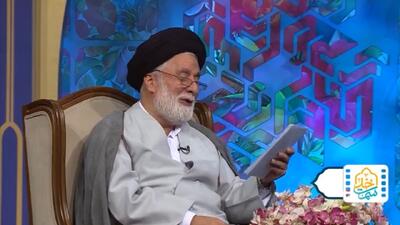 نزدیک‌ترین فرد به پیامبر اسلام (ص) + فیلم