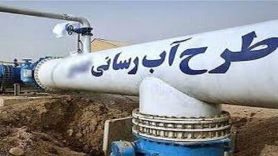 آبرسانی به ۴۵۴ روستا در اردبیل