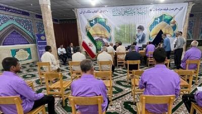 دستور رسیدگی به مشکلات زندانیان اتباع در بوشهر