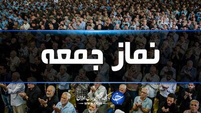 رئیس جمهور سخنران مراسم شب ۱۴ خرداد/ رهبر معظم انقلاب سخنران روز ۱۴ خرداد