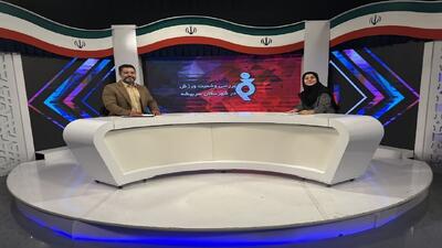 صدای قهرمانان و بررسی تخصصی ورزش استان در ورزش خاوران