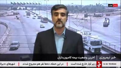 اصلاح آیین نامه دولتی حق بیمه رانندگان تا یک ماه آینده+ فیلم
