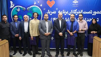 ۱۶۲ صدای «ضربان» سلامتی شد