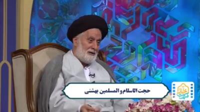 کدام ویژگی ابوذر سبب جلب نظر امیرالمومنین (ع) شد؟ + فیلم