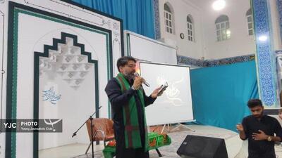 برگزاری مراسم شهادت امام محمدتقی علیه السلام (جواد الائمه) در هرمزگان+ عکس و فیلم