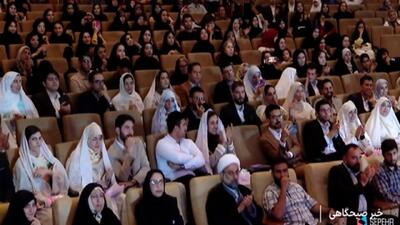 برگزاری جشن ازدواج دانشجویی در دانشگاه علوم پزشکی ایران + فیلم