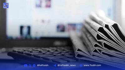 روزنامه‌نگاری بی‌زحمت با هوش مصنوعی