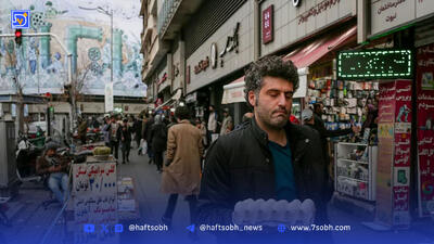 مردی که با تورم ازدواج کرد