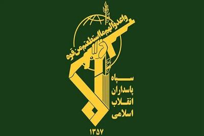 ماجرای انهدام یک شبکه ضدامنیتی توسط سپاه