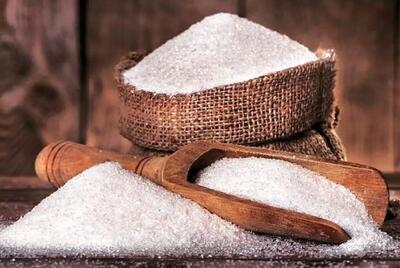 تغییر قیمت شکر امروز