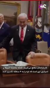 بازگشت ستاره مغضوب به تمرین استقلال