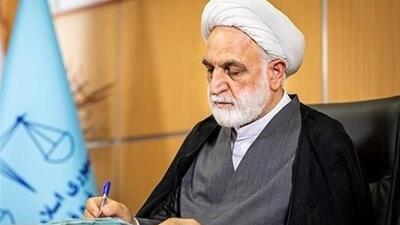 پیام رئیس قوه قضاییه در پی ترور قاضی احسان باقری