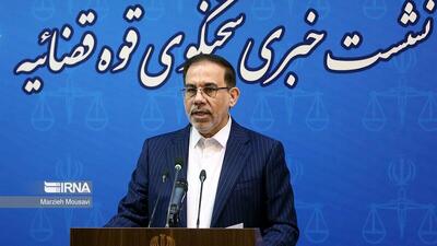موضوع ترور قاضی دادگستری استان فارس در دست بررسی است
