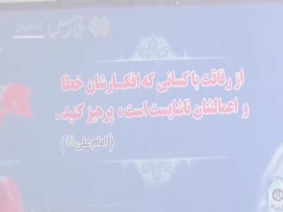 دستگیری ۵ نفر از مخلان نظم و امنیت در محور شهرضا_شیراز