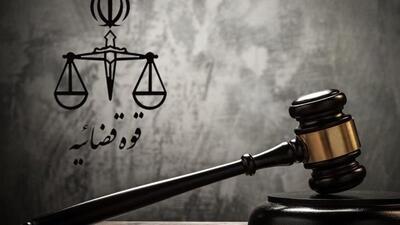 ترور یکی از قضات شریف در شیراز/ تروریست‌ها متواری شدند