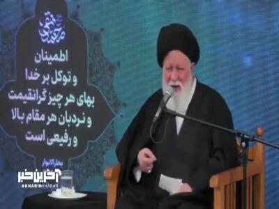سه امام در برابر سه پیغمبر بنی اسرائیل