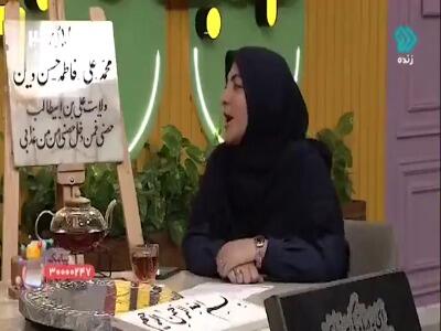 روش سنگ تراشی در قدیم