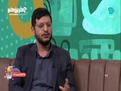 توصیه امام جواد (ع) برای داشتن عزت نفس