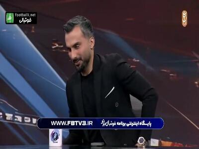 علیرضا بیرانوند: کاش هواداران پرسپولیس در بازی با تراکتور صبوری می کردند چون مادر و همسرم در ورزشگاه بودند