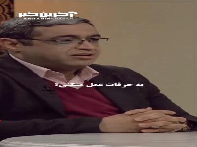 مثبت اندیشی؛ راهکار مناسب برای زندگی بهتر