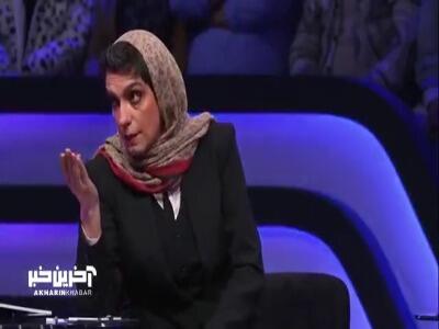 گیر سیامک انصاری به الیکا عبدالرزاقی برای لنگه به لنگه پوشیدن کفش هایش
