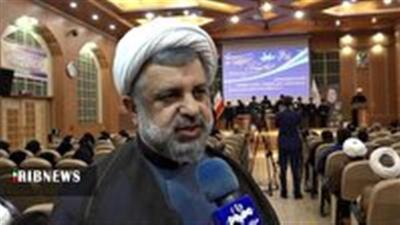 همایش ملی مدیریت تراز انقلاب اسلامی در قم