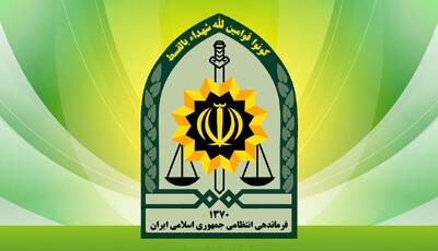 گروگانگیری و تیراندازی منجر به قتل دختر 12 ساله شد