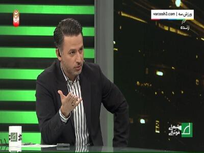 چه شد که مهدی لیموچی به پرسپولیس نیامد؟