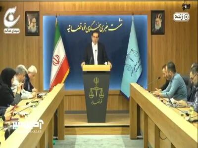 سخنگوی قوه قضاییه: بانک آینده تخلف کرده است