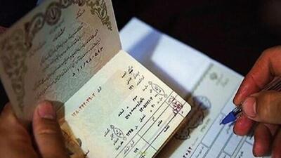 ثبت بیش از ۳ هزار ولادت و ۲ هزار فوتی در کرمانشاه طی دو ماه نخست ۱۴۰۴