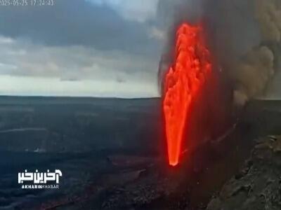 صحنه‌هایی از فوران گدازه به ارتفاع ۳۰۰ متر از دهانه آتشفشان