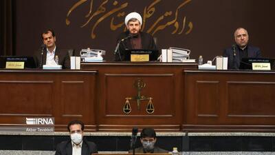 تاکید رئیس دادگاه منافقین برلزوم استرداد متهمان جرایم تروریستی از آلمان، فرانسه و انگلستان