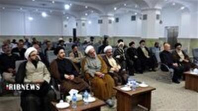 برپایی نشست تبیین مکتب امام خمینی(ره) در قم