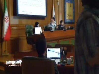 درگیری لفظی در شورای شهر؛ چمران عصبانی شد