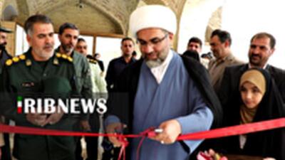 برپایی نمایشگاه  «کبوتران سرخ» در سنندج