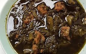 فوت‌ کوزه‌گری خورشت کرفس