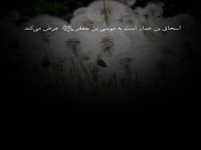 حد انفاق اگر توانش را داری، بی‌نیازش کن