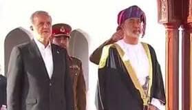 هدایای پزشکیان برای سلطان عمان