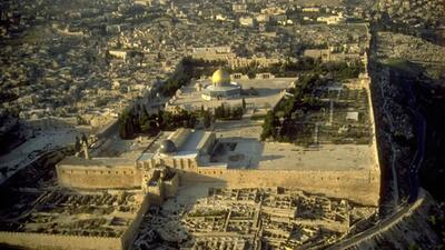 بیانیه مصر در محکومیت یورش صهیونیست ها به مسجد الاقصی