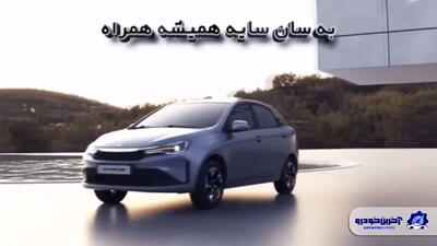 اولین تصاویر از هاچ بک ملی کرمان موتور