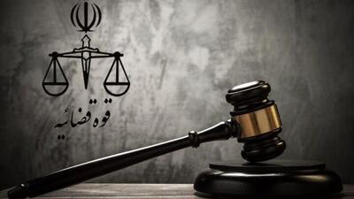 جزئیات جدید از شهادت قاضی احسان باقری در شیراز