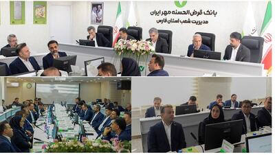 راه اندازی خدمات ارزی