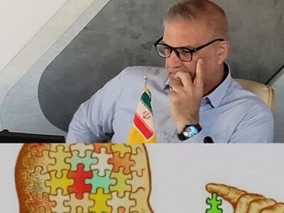 بن‌بست ذهنیت‌های سنتی در مصرف انرژی یکی از چالش‌های بزرگ پیش روی استان چهارمحال و بختیاری به شمار می‌آید