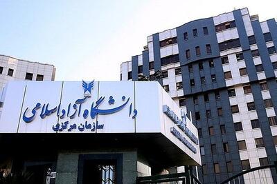 چرا پزشکیان در سال‌روز دانشگاه آزاد نامی از هاشمی نبرد؟