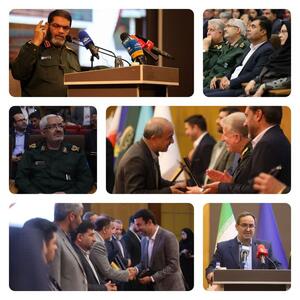 گزارش تصویری جشنواره ملی نشان اقتصاد مقاومتی