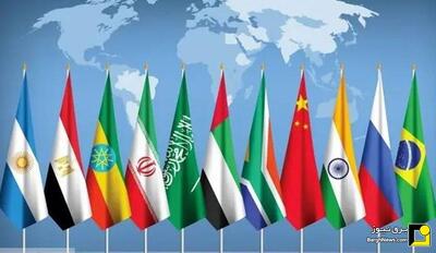 چهارمین گردهمایی گروه کاری بریکس در زمینه انرژی برگزار شد