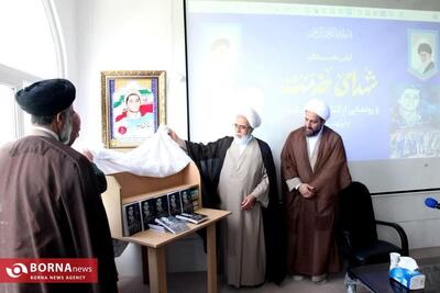 رونمایی از کتاب «شهاب‌الدین» با حضور نماینده ولی‌فقیه در استان کرمانشاه