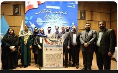 آغاز «ترنج»؛ برنامه‌ای برای توانمندسازی واقعی جوانان و عدالت در دسترسی به آموزش و اشتغال